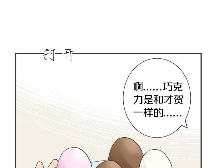 第111话 变化和期待