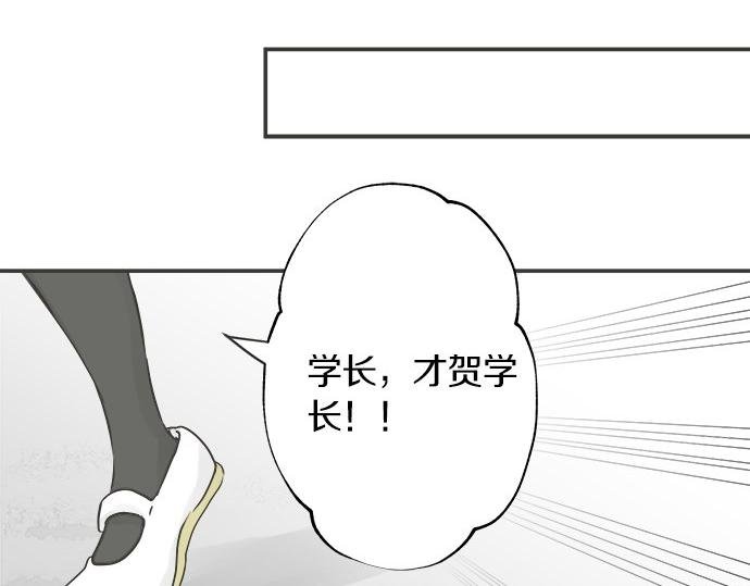 第111话 变化和期待