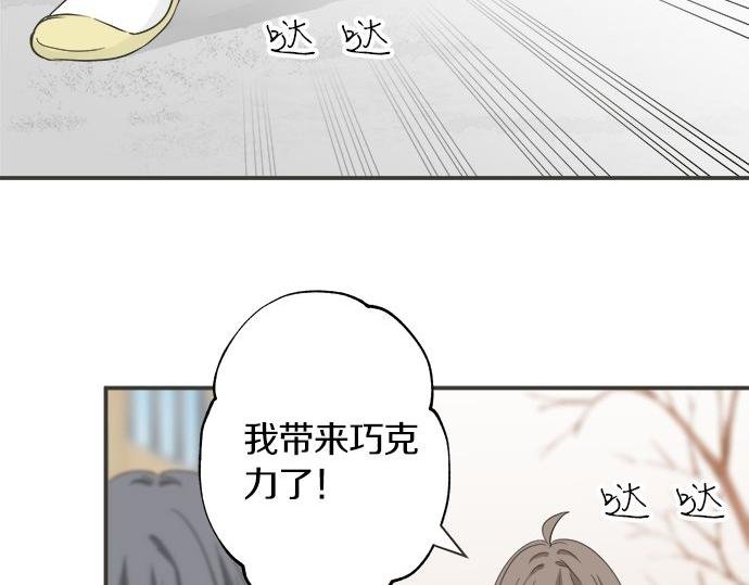 第111话 变化和期待