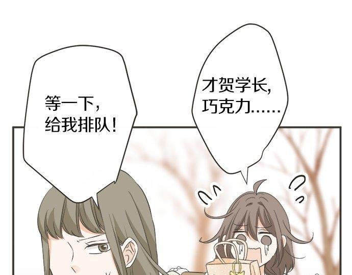 第111话 变化和期待