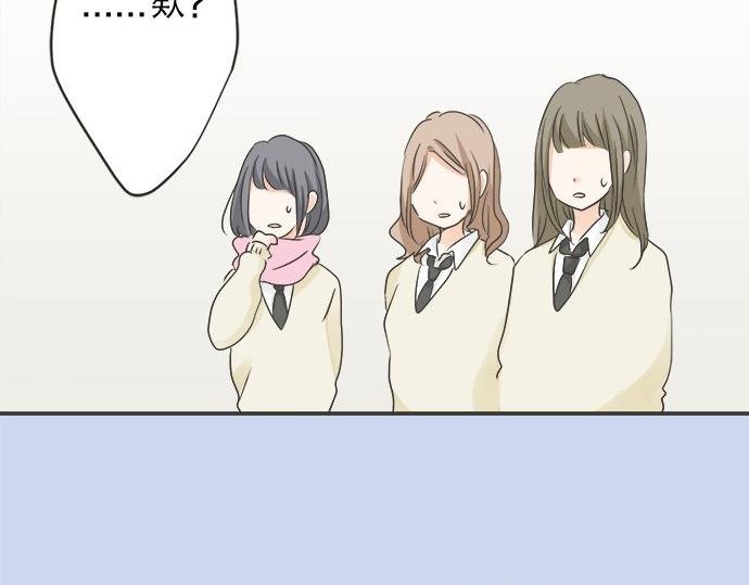第111话 变化和期待