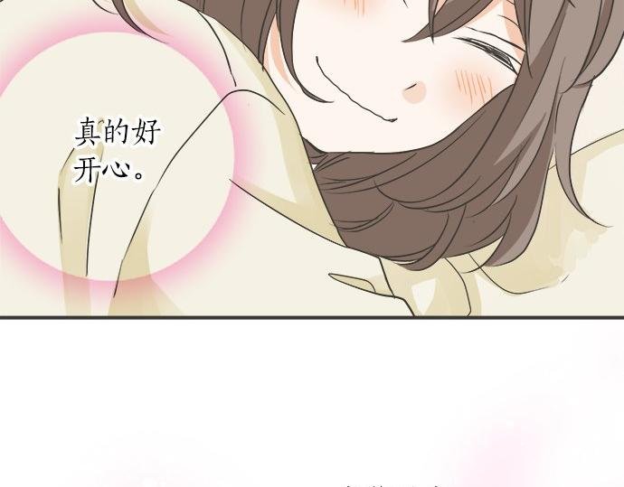第113话 总有一天会来的