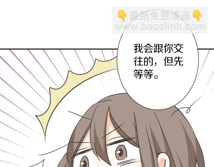 第113话 总有一天会来的