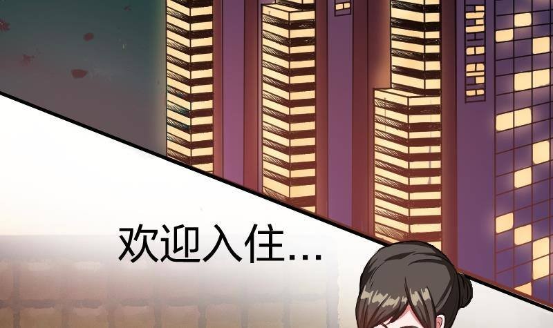 第0话 预告