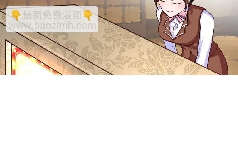 第0话 预告