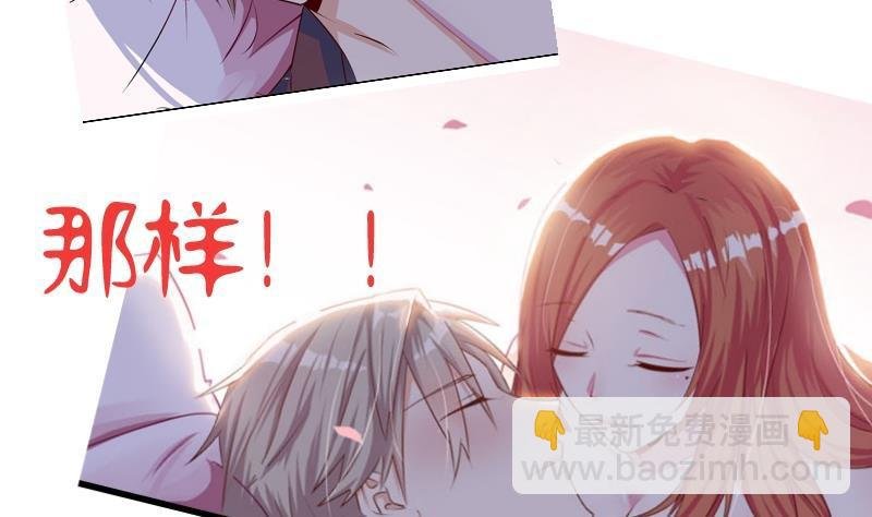 第0话 预告
