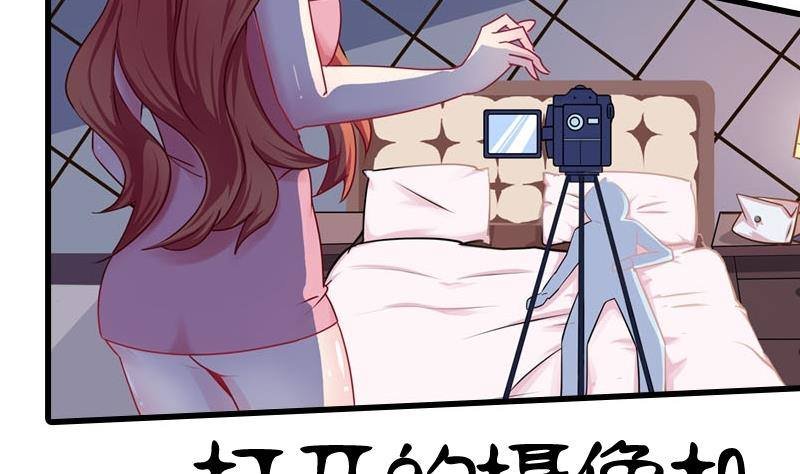 第0话 预告