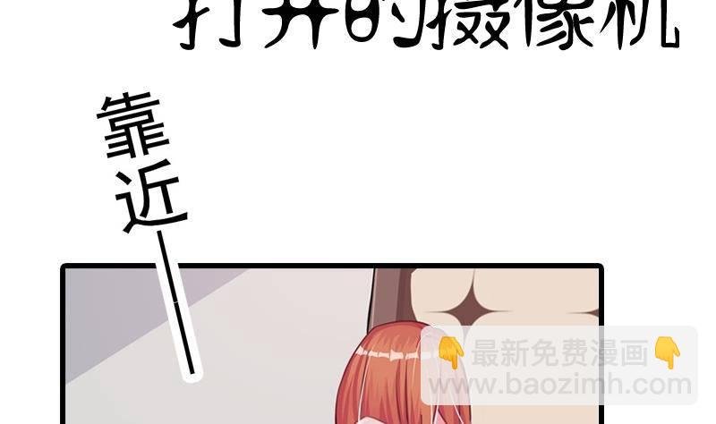 第0话 预告
