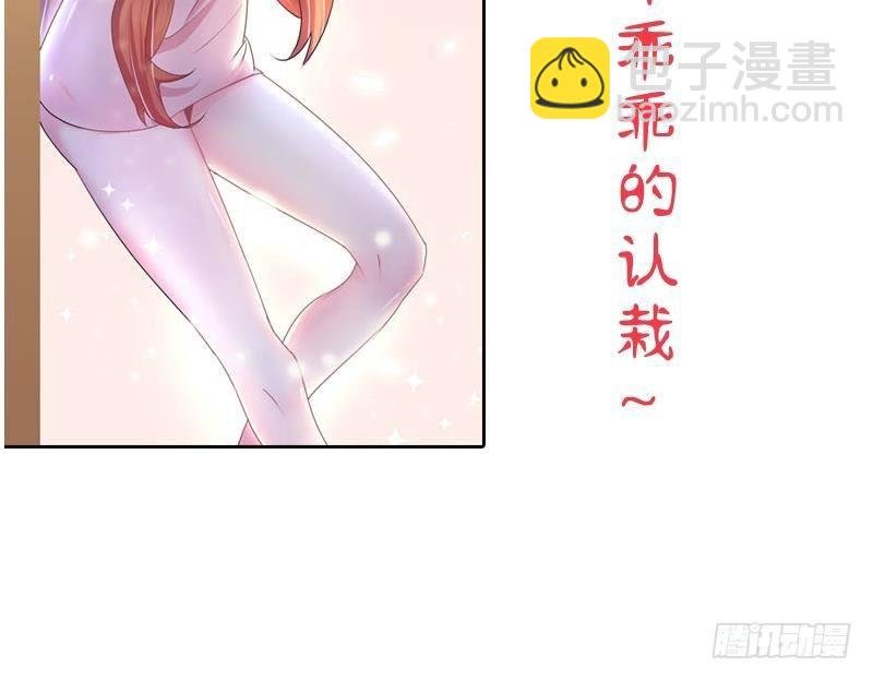 第0话 预告