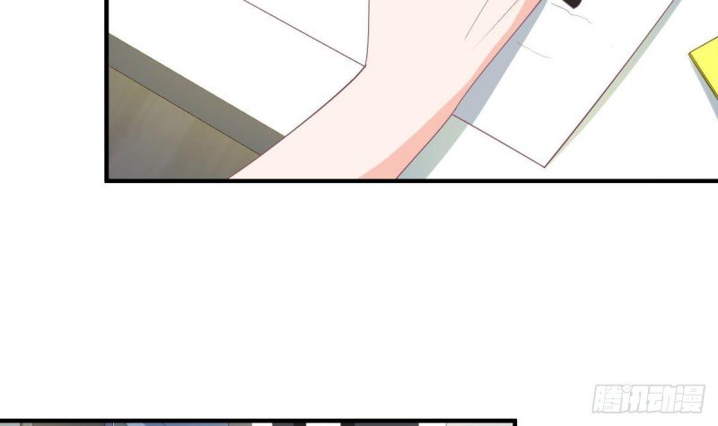 第97话 被...被盯上了
