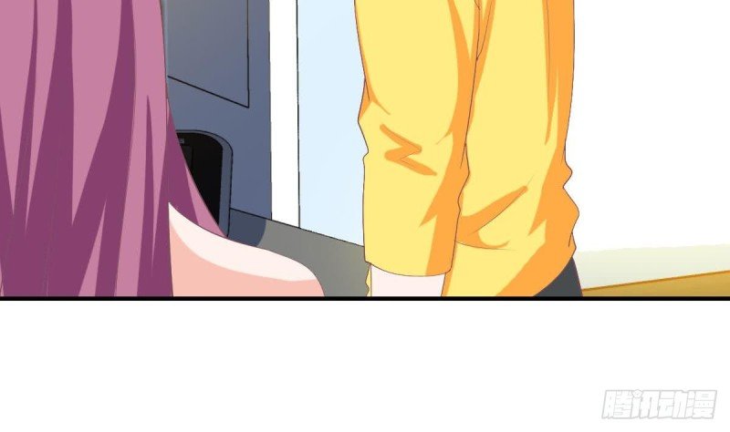 第97话 被...被盯上了