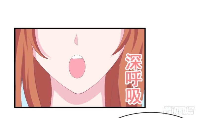 第98话 酒吧的女人