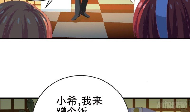 第98话 酒吧的女人