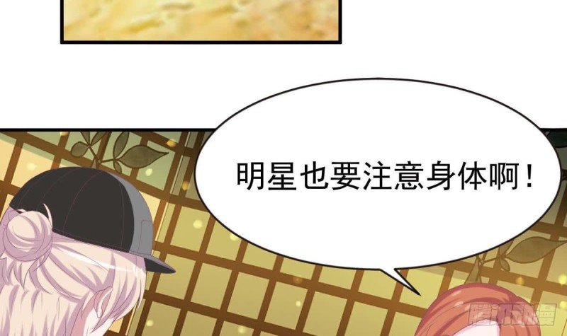 第99话 池敏生的阴谋