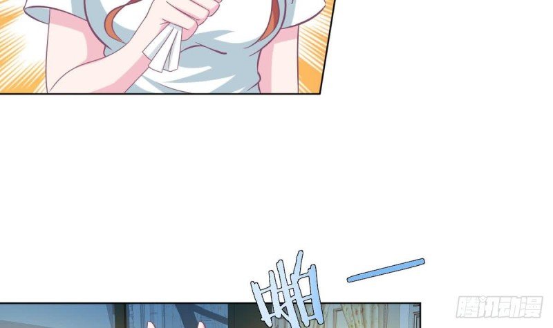 第100话 男人果然都不是好东西