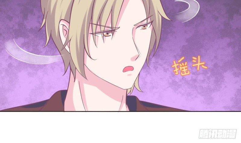 第100话 男人果然都不是好东西