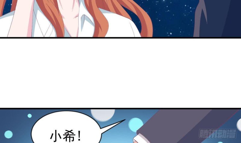 第101话 苏我皇上头条啦