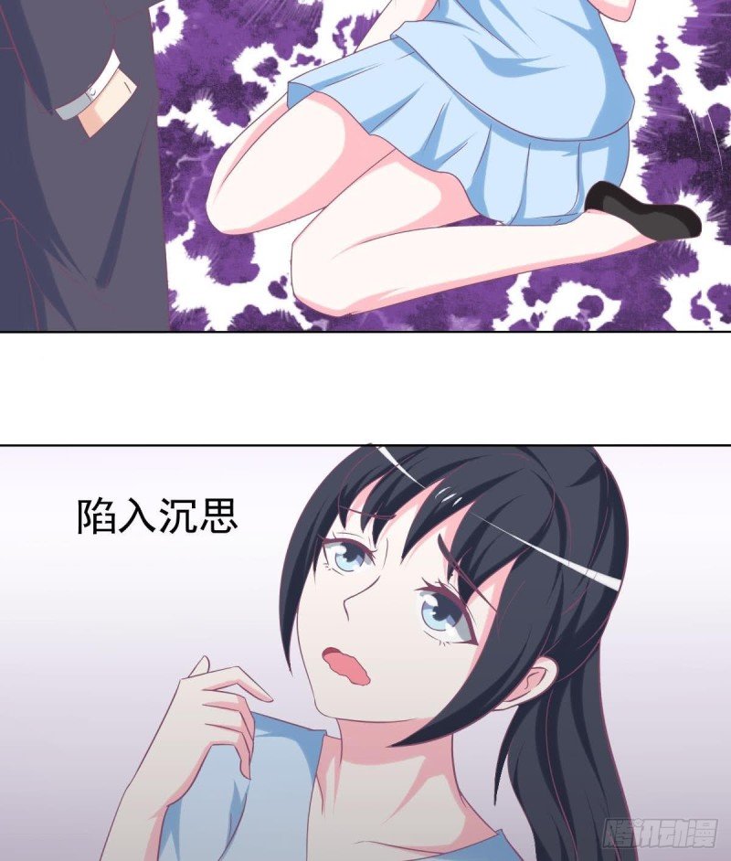 第103话 真相大白