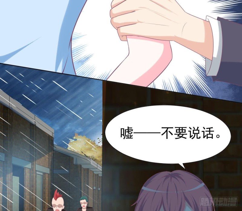 第103话 真相大白