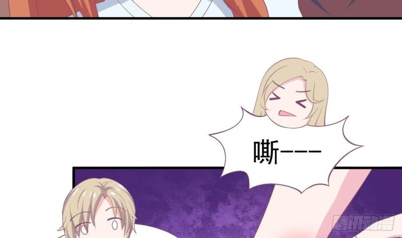 第104话 他在可以避开我吗