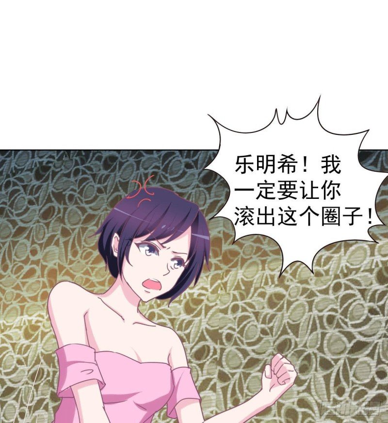 第105话 最后再见你一次