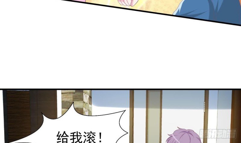 第105话 最后再见你一次