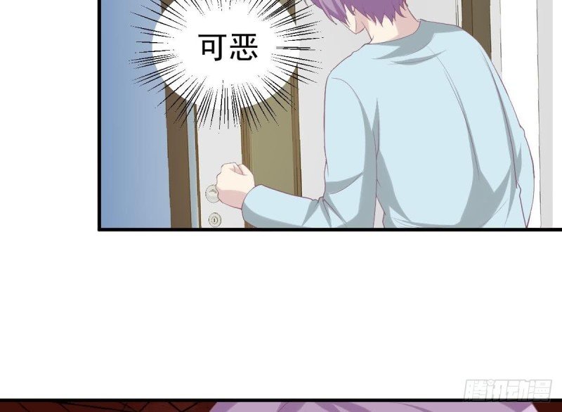 第105话 最后再见你一次