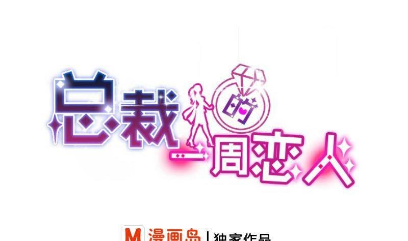 万圣节番外