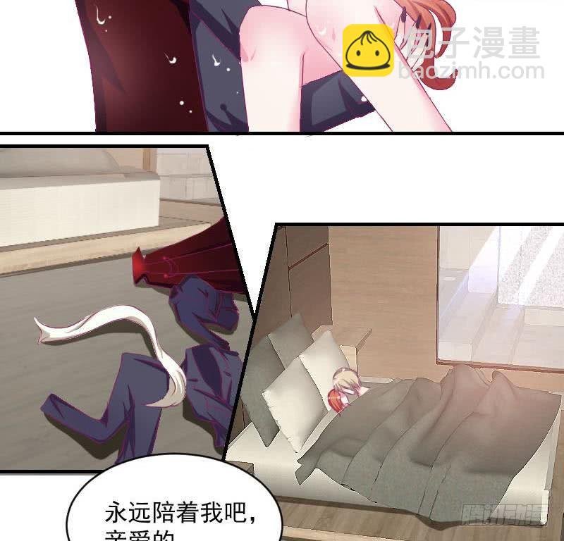 万圣节番外