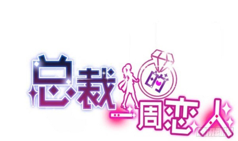 第107话 金熙回国