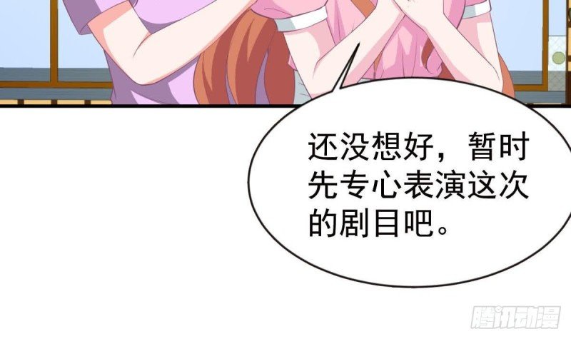 第107话 金熙回国