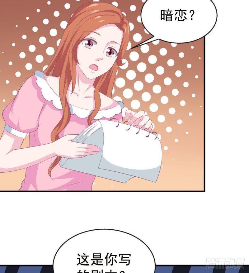 第107话 金熙回国