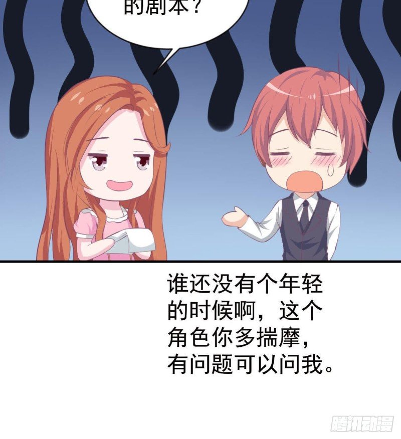 第107话 金熙回国