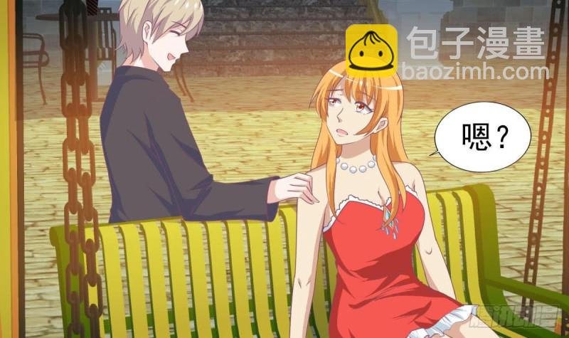 第108话 假扮我女朋友