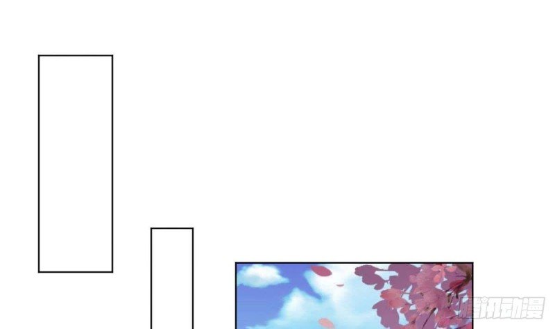 第108话 假扮我女朋友