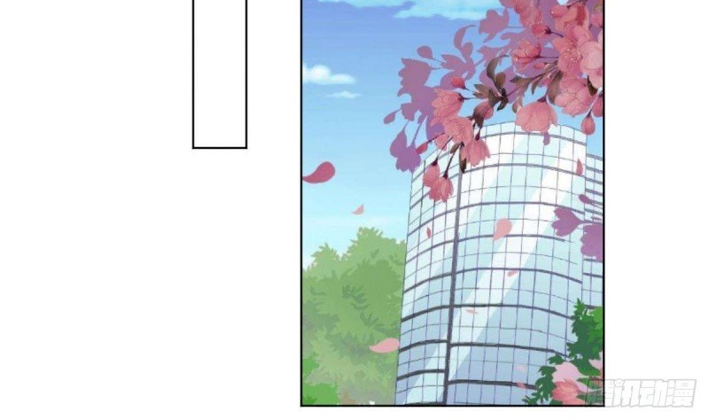 第108话 假扮我女朋友