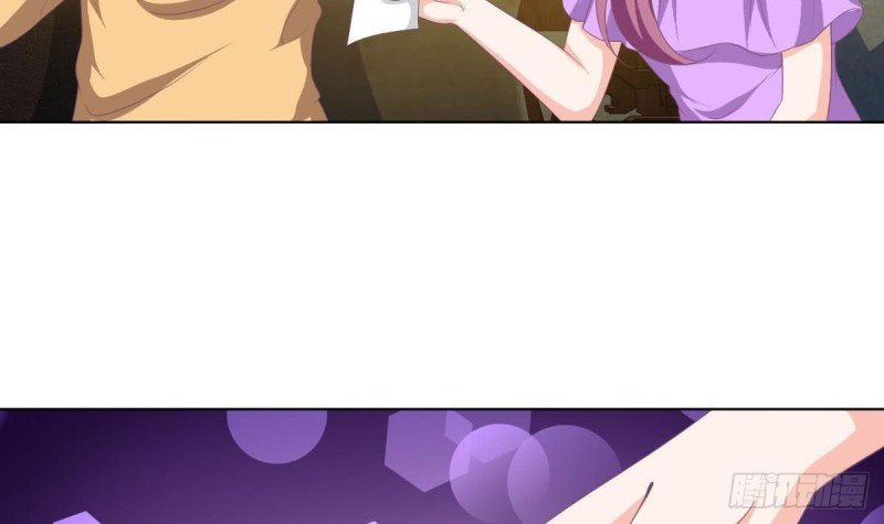 第108话 假扮我女朋友