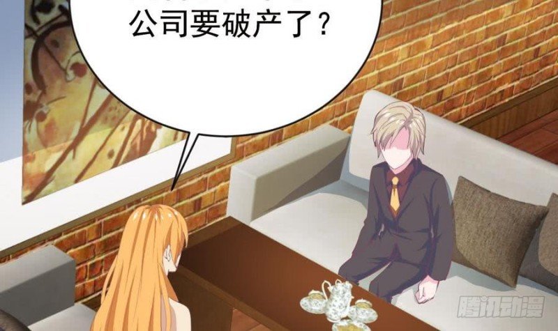 第109话 对不起，我要失信了