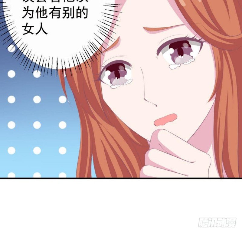 第110话 完结篇