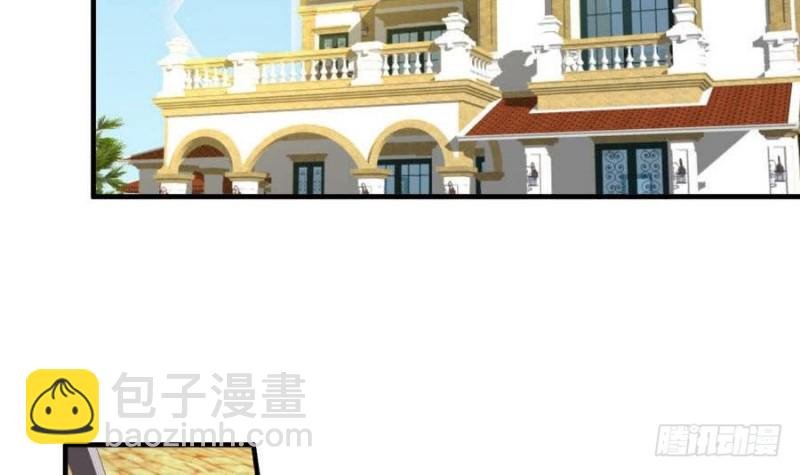 第110话 完结篇