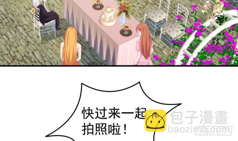 第110话 完结篇