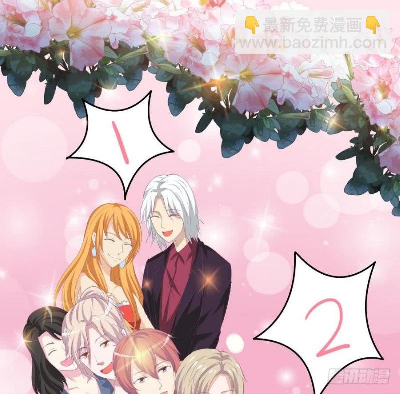 第110话 完结篇