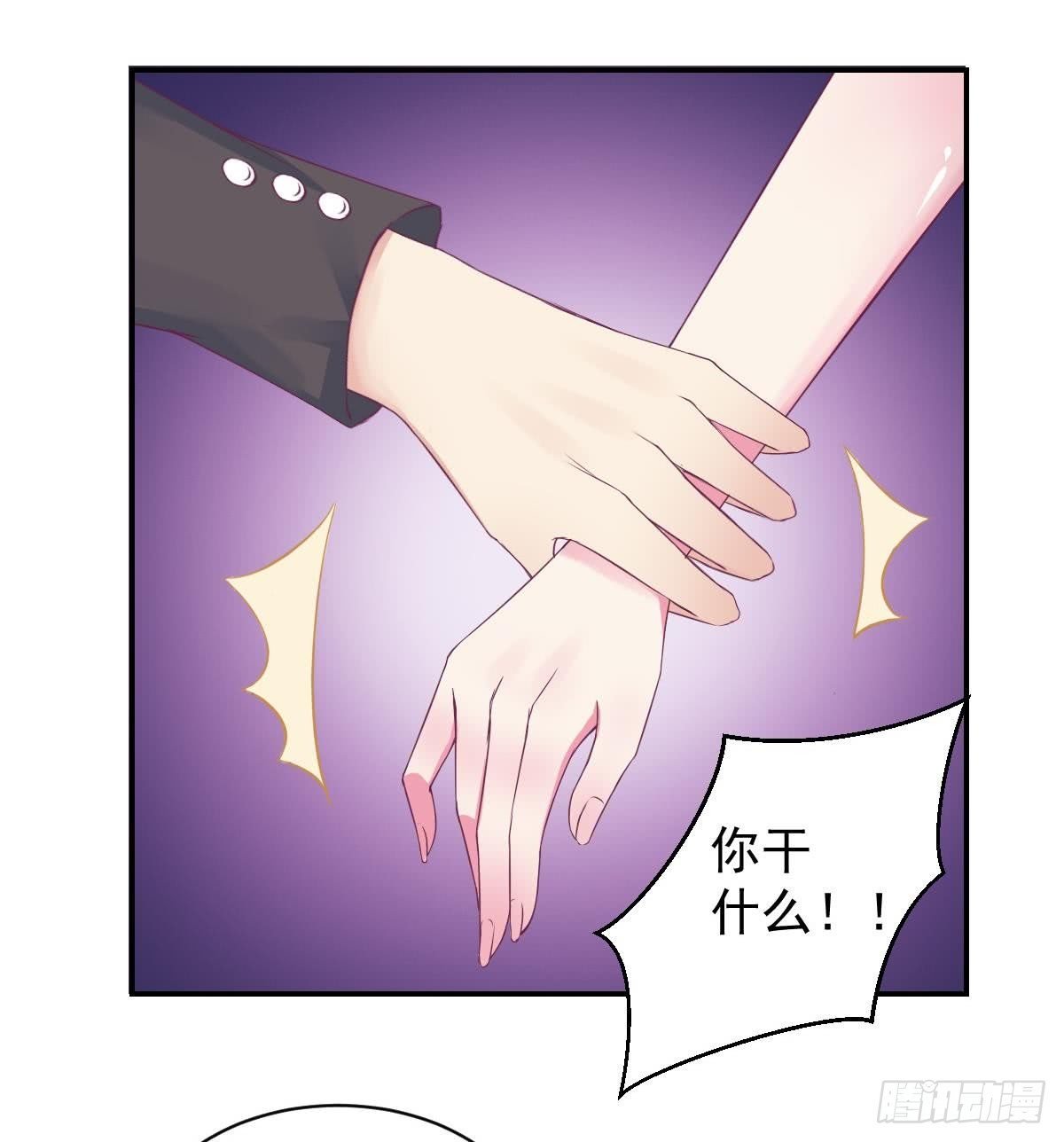 第11话 是要亲吻吗