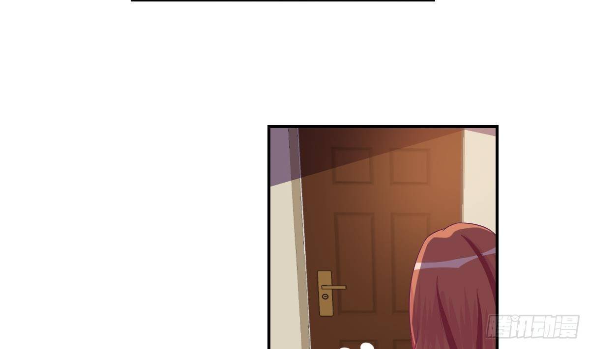 第15话 总裁的贴身小女仆