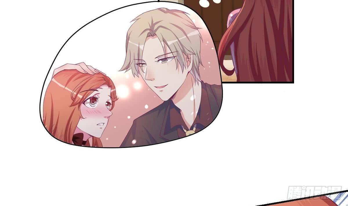 第15话 总裁的贴身小女仆