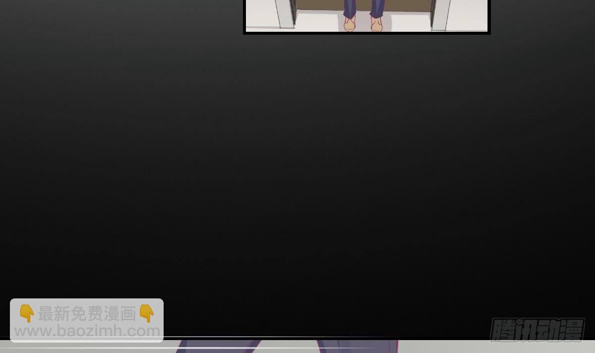 第16话 苏在圣的决心