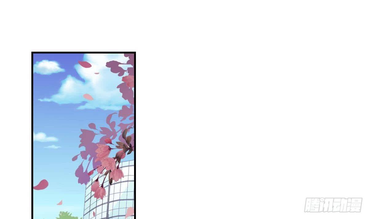 第17话 总裁的腹肌