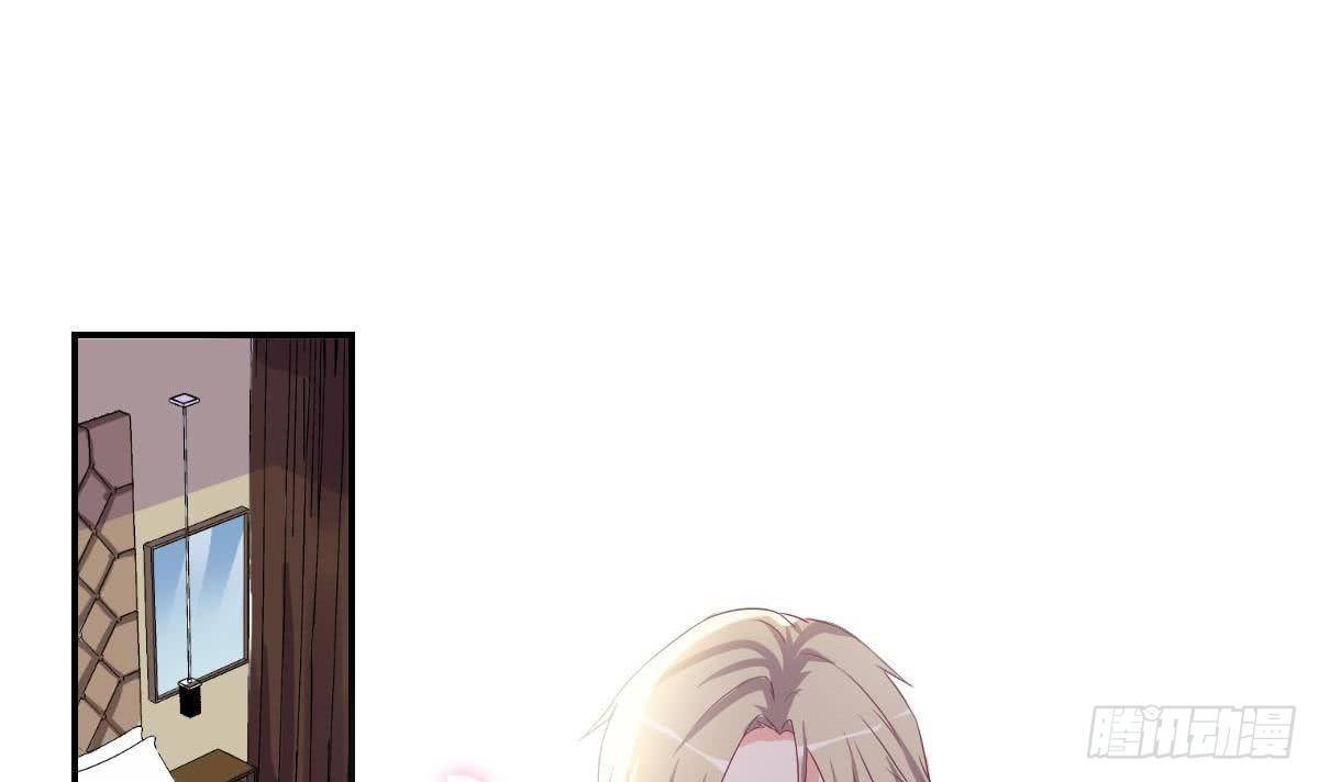 第17话 总裁的腹肌