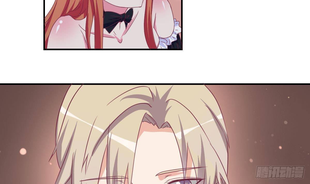 第17话 总裁的腹肌