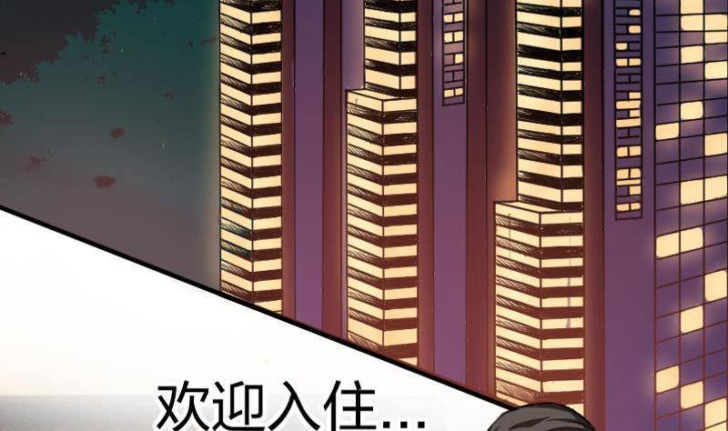 第1话 这个床戏我给满分